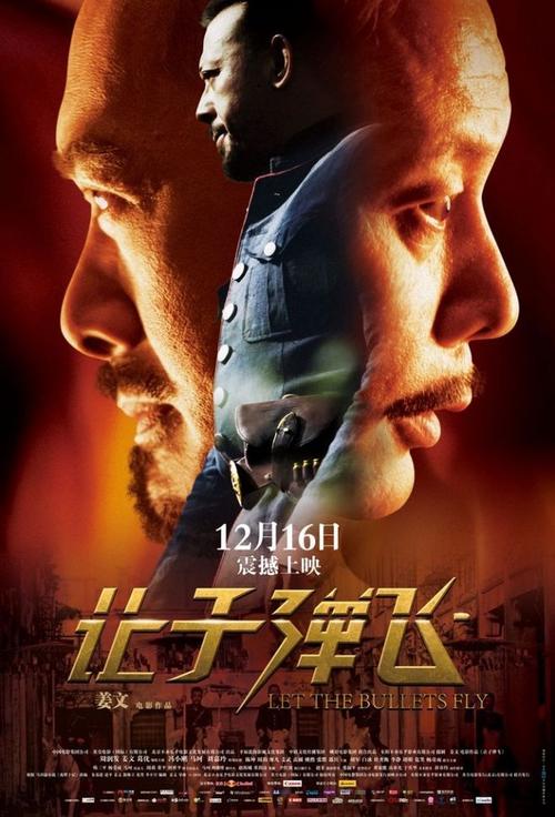 哪里可以办知识学院文凭毕业证