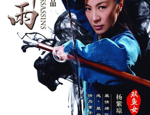 函授学位证书什么时候发